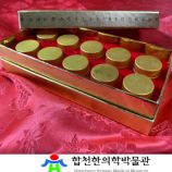 관람료및체험학습안내 이미지