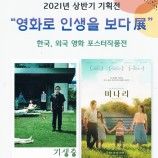 주요 프로그램 이미지