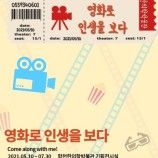 주요 프로그램 이미지